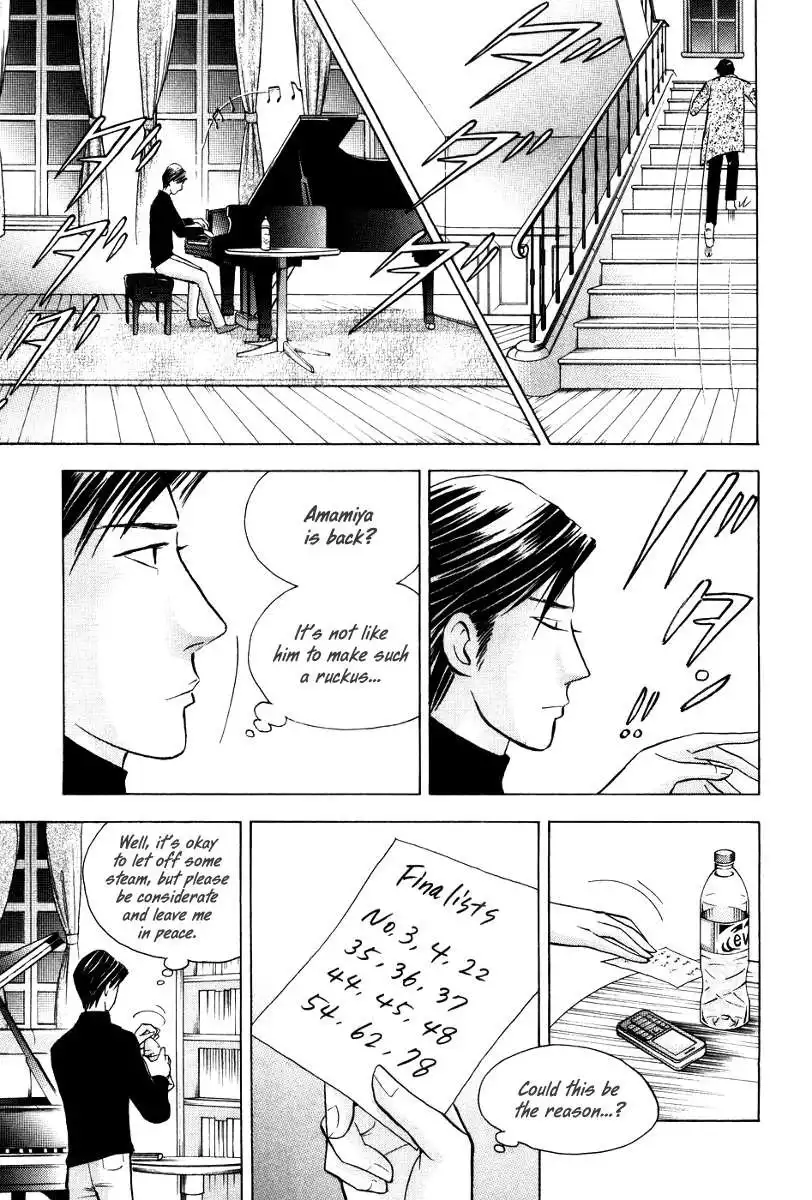 Piano no mori Chapter 177 14